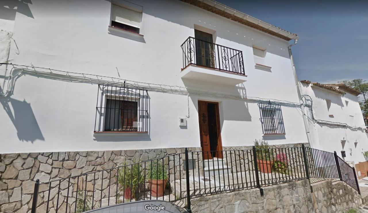 Casa Rural Dona Catalina خيمينا دي لا فرونتيرا المظهر الخارجي الصورة